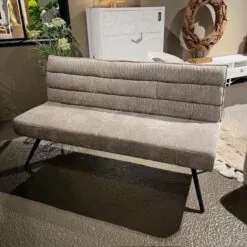 Rosora Eetkamerbank Beige 160cm